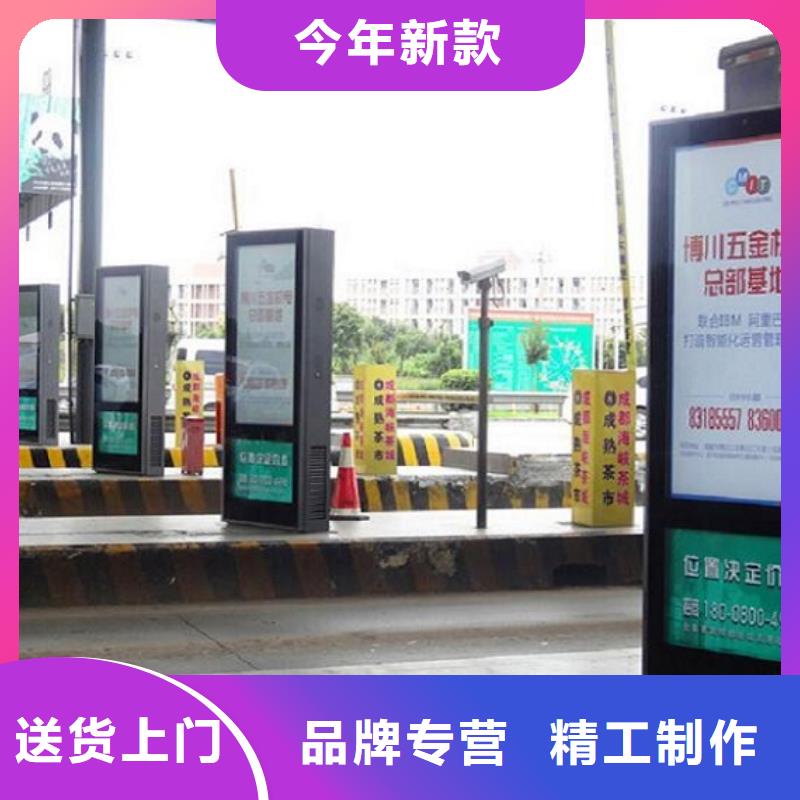 信誉好的垃圾箱滚动灯箱生产厂家厂家实拍品质保障