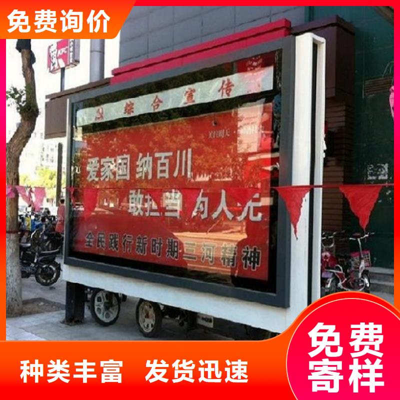 秭归不锈钢滚动灯箱生产厂家专业生产厂家