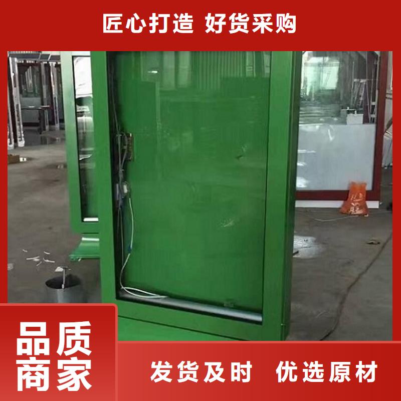 铝型材滚动灯箱生产厂家厂家现货销售本地经销商