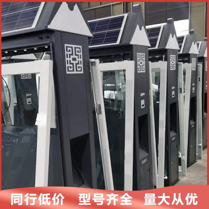 ​不锈钢人脸识别智能垃圾回收站欢迎到厂实地考察现货快速采购