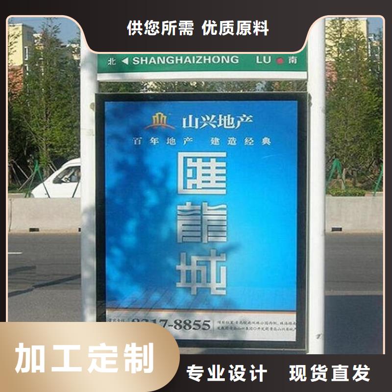 电子指路牌生产厂家-发货快精致工艺