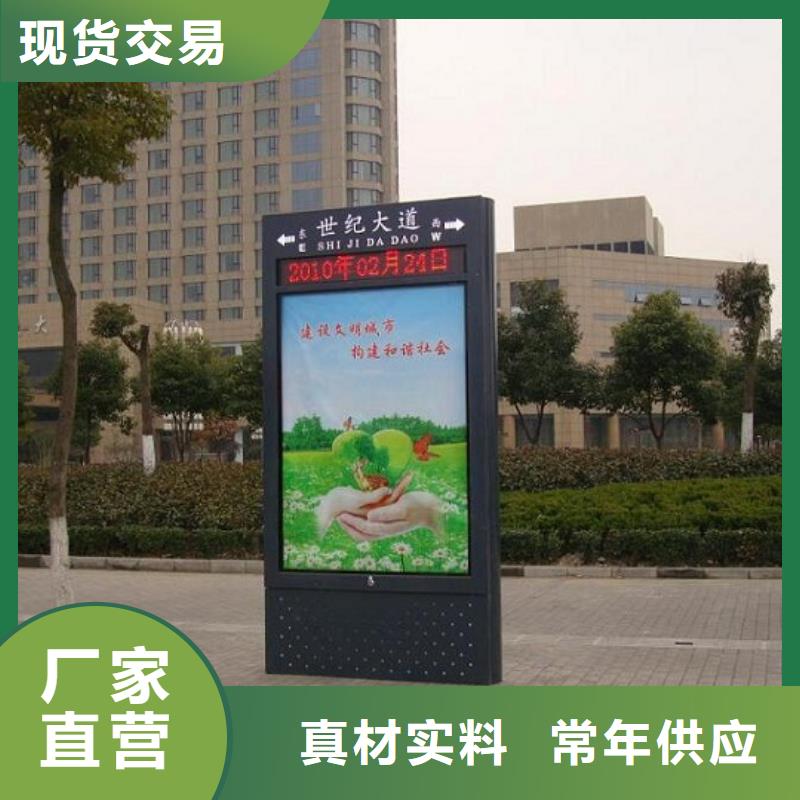 江干高质量指路牌生产厂家、高质量指路牌生产厂家生产厂家_大量现货