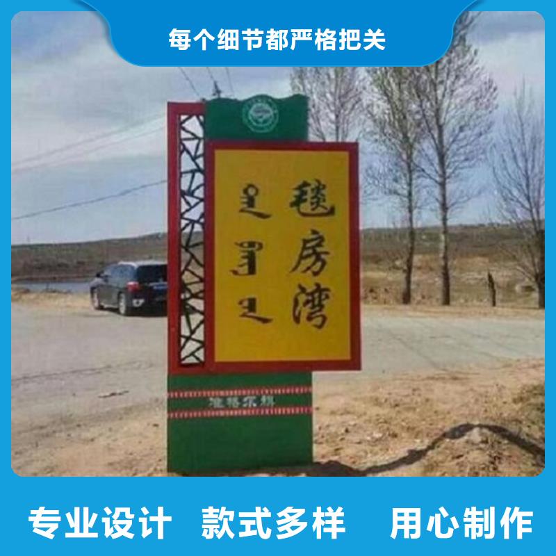 古浪质量好的F型指路牌生产厂家实体厂家