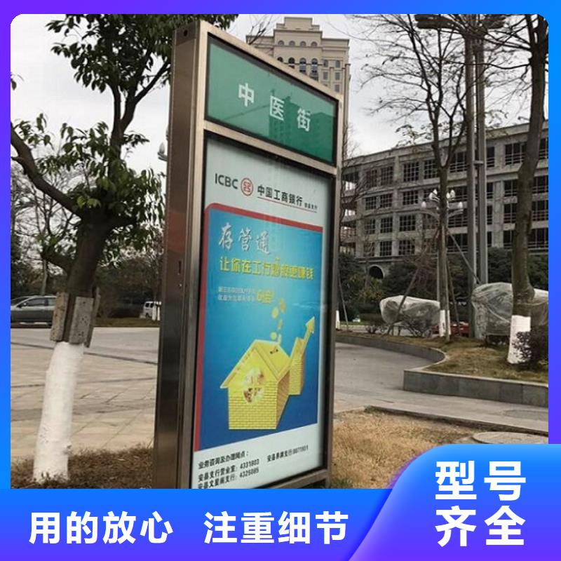 智能指路牌生产厂家-老客户喜爱品质保证实力见证
