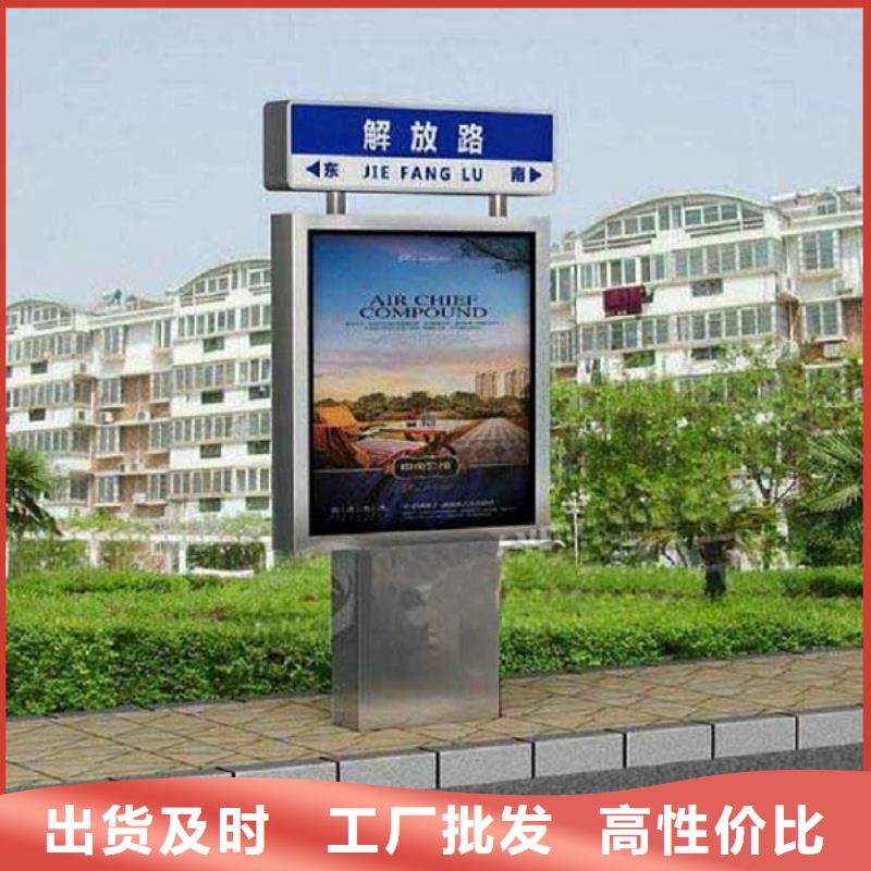 建华服务周到的不锈钢指路牌生产厂家经销商