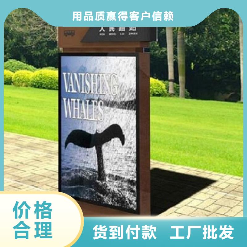 质优价廉的大型指路牌生产厂家批发商同城 本地域厂家