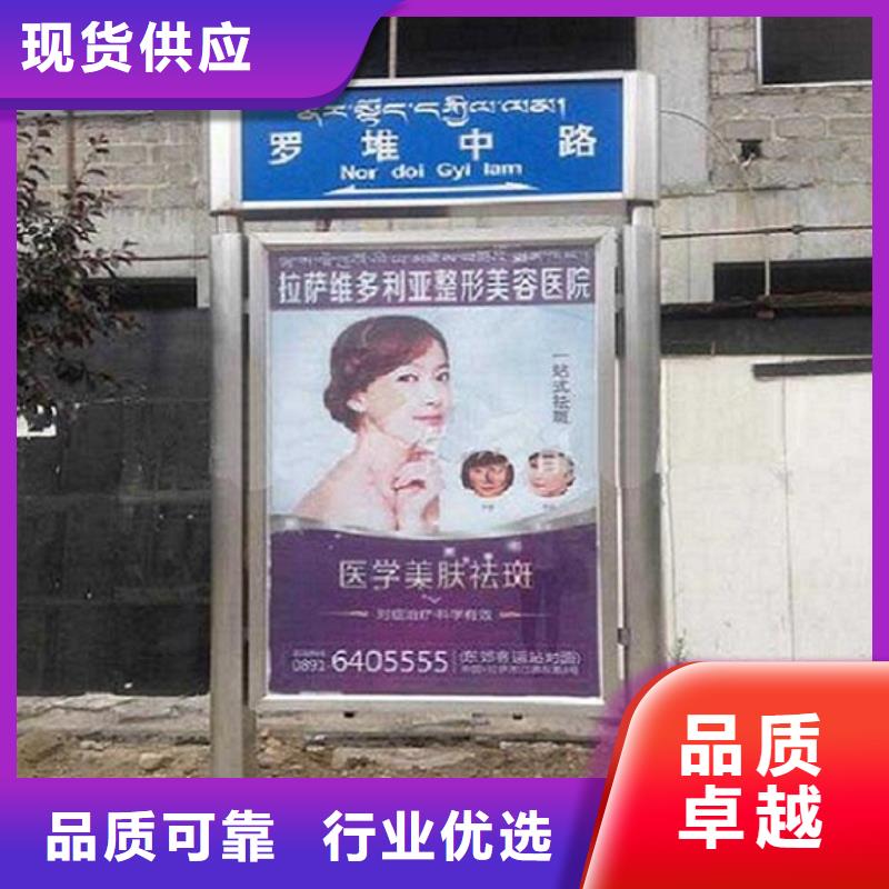 2025当天发货#单立柱指路牌生产厂家#大量库存加工定制