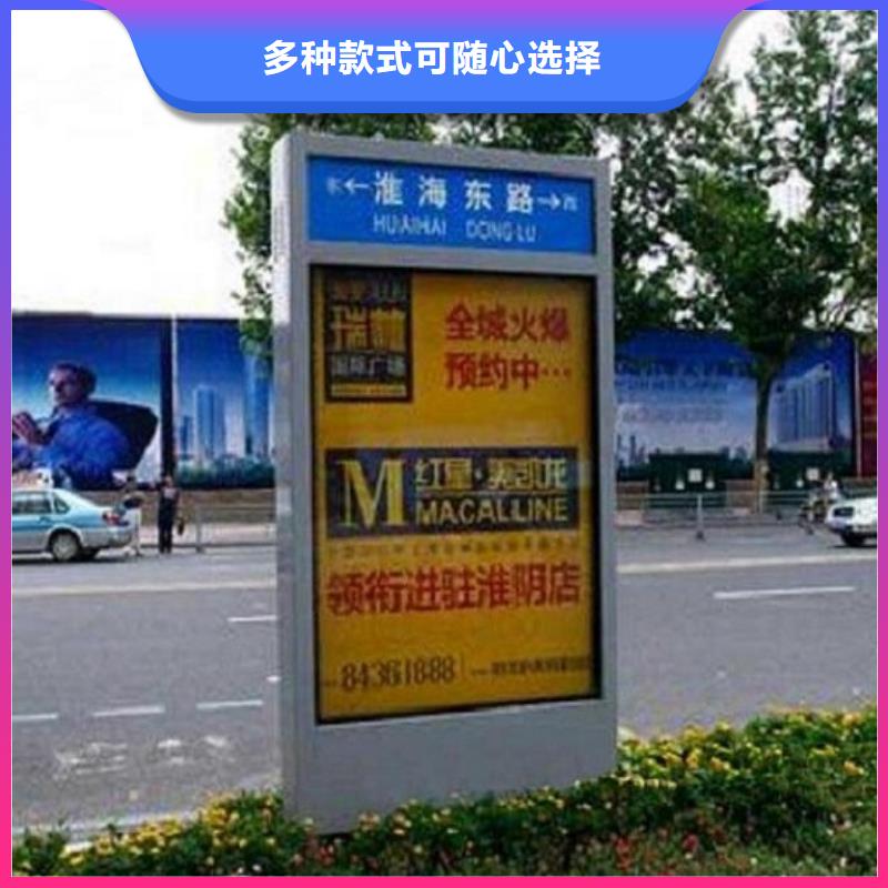 性价比高的景区指路牌生产厂家基地优势