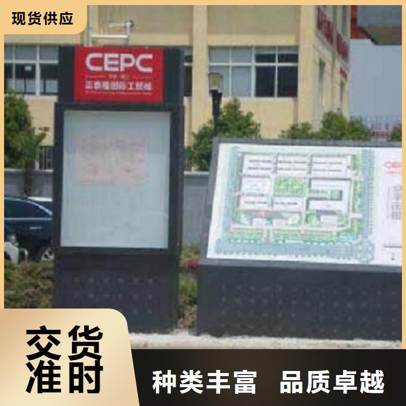 电子指路牌生产厂家施工方案厂家拥有先进的设备