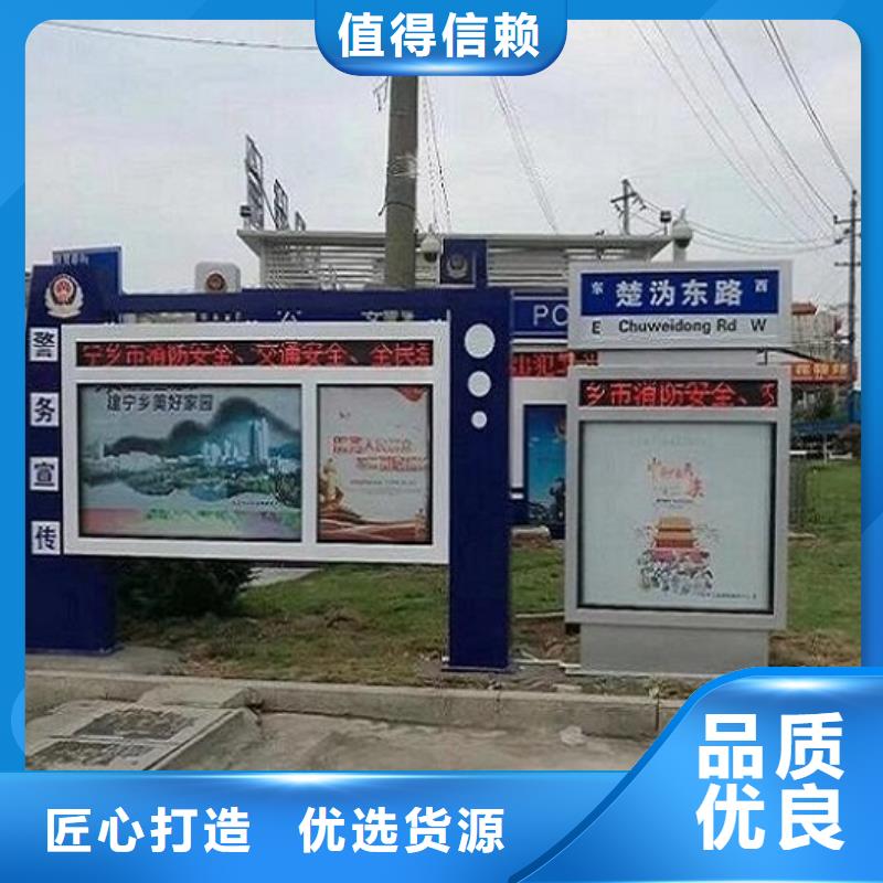 新款T型指路牌生产厂家厂家放心购好产品不怕比