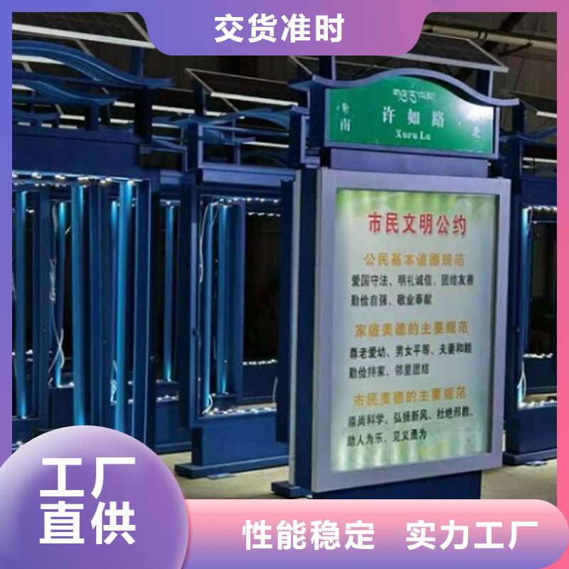 景区指路牌生产厂家行情报价生产加工