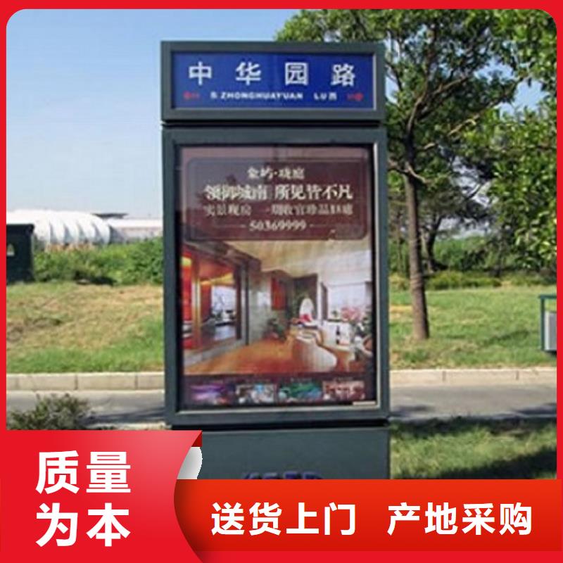 宣威电子指路牌生产厂家厂家发货及时