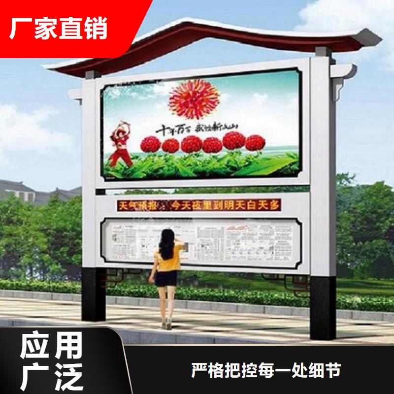 2025专注品质##电子阅报栏滚动灯箱##质量保证辖区内制造商