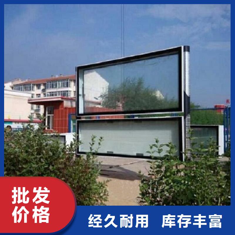 广告阅报栏滚动灯箱10年品质_可信赖本地范围品牌