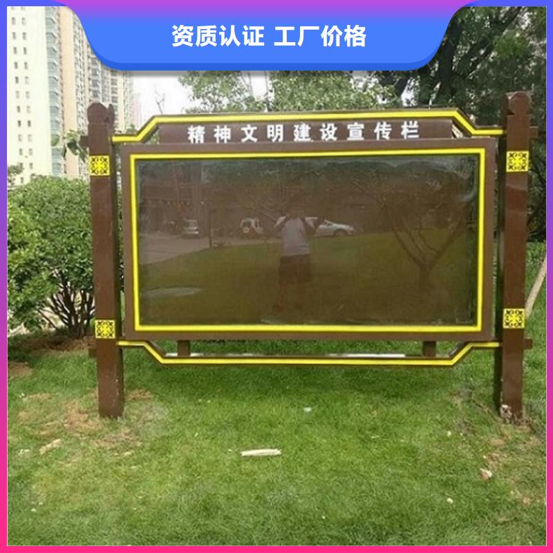 景区铝合金阅报栏滚动灯箱厂家-全国接单多种场景适用