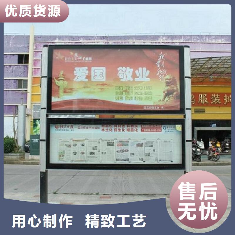 买文安防雨阅报栏滚动灯箱必看-服务优