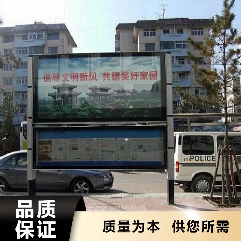连江企业公告栏阅报栏滚动灯箱厂家——十余年更专业