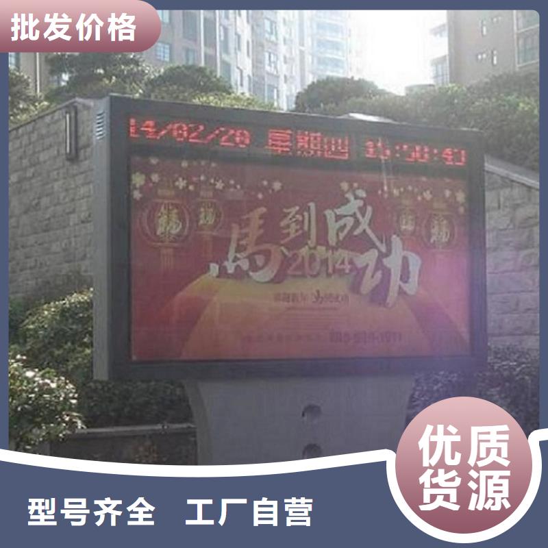 城口防水太阳能滚动广告灯箱价格合适