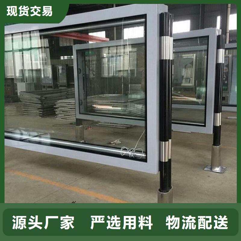 户外太阳能滚动广告灯箱优质售后免费安装