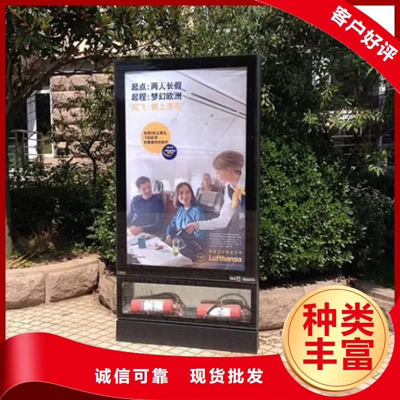发货速度快的LED太阳能滚动广告灯箱批发商多年行业经验
