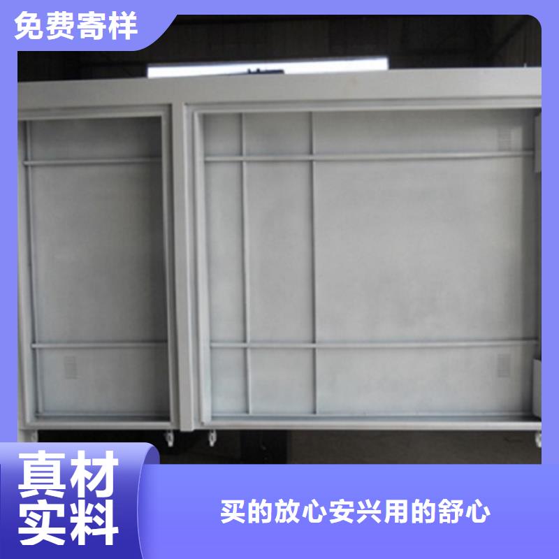 灵寿户外太阳能滚动广告灯箱能满足您的需求