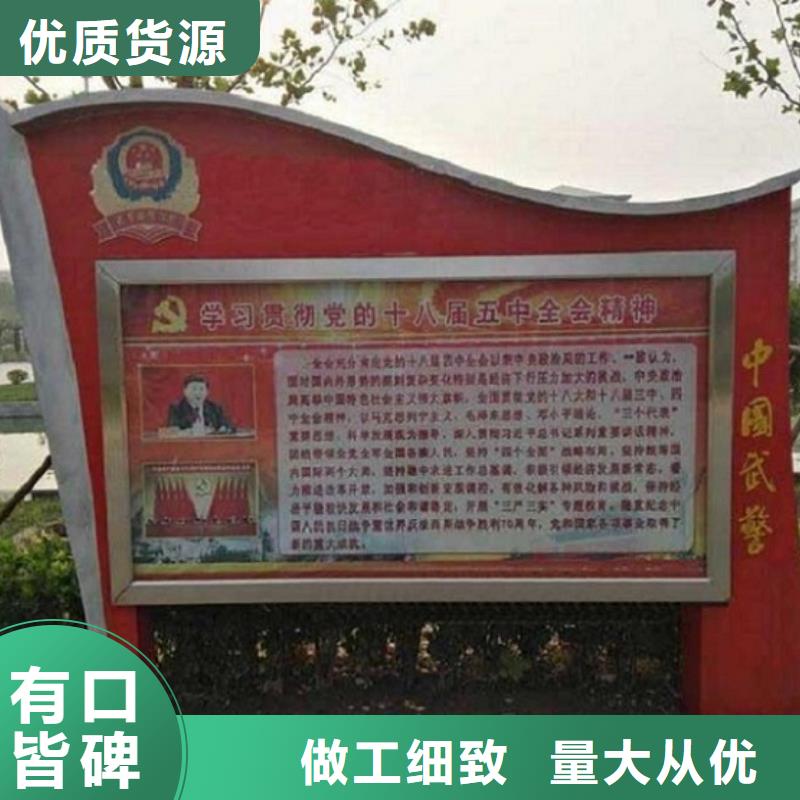 曾都单双面太阳能滚动广告灯箱现场安装