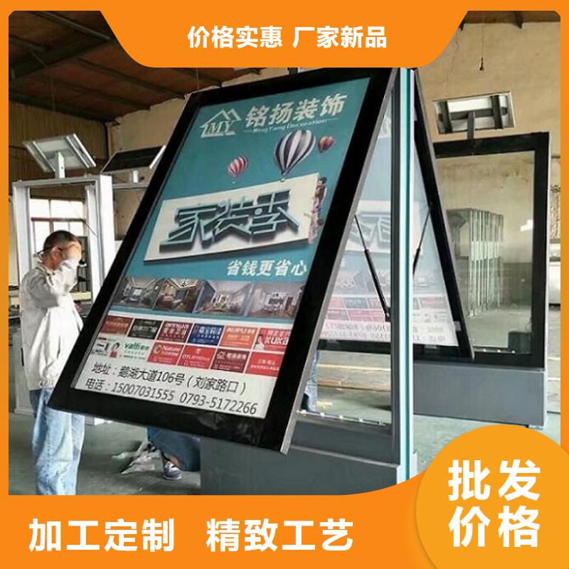 肥乡换画太阳能滚动广告灯箱10年生产厂家