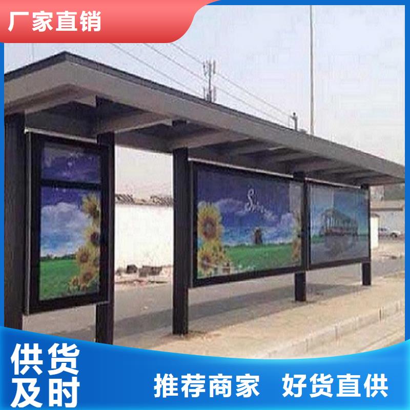 南丰LED候车亭可靠满意