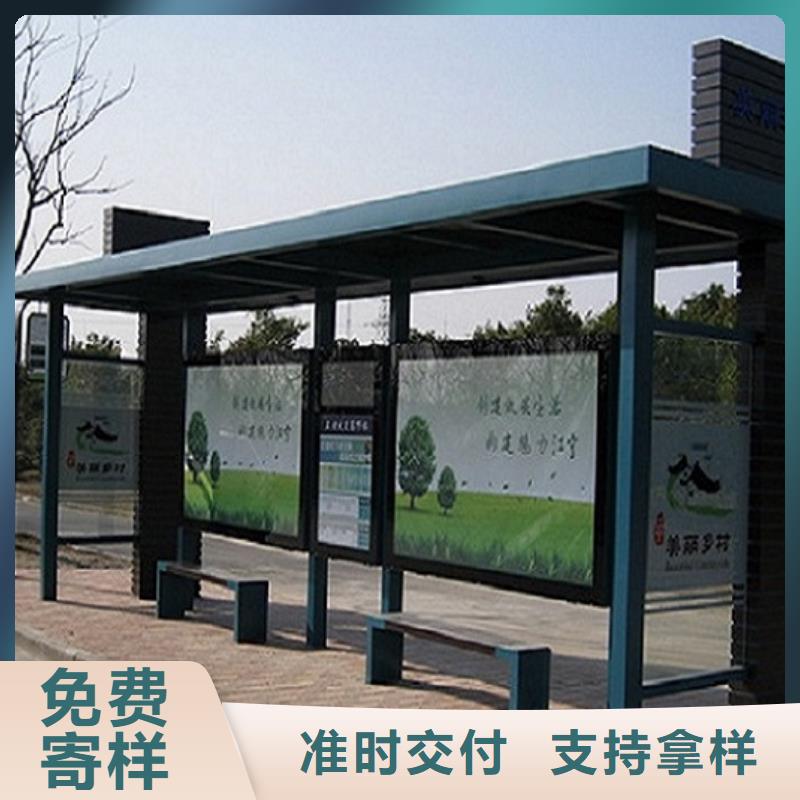 买港湾式候车亭必看-专业品质附近品牌