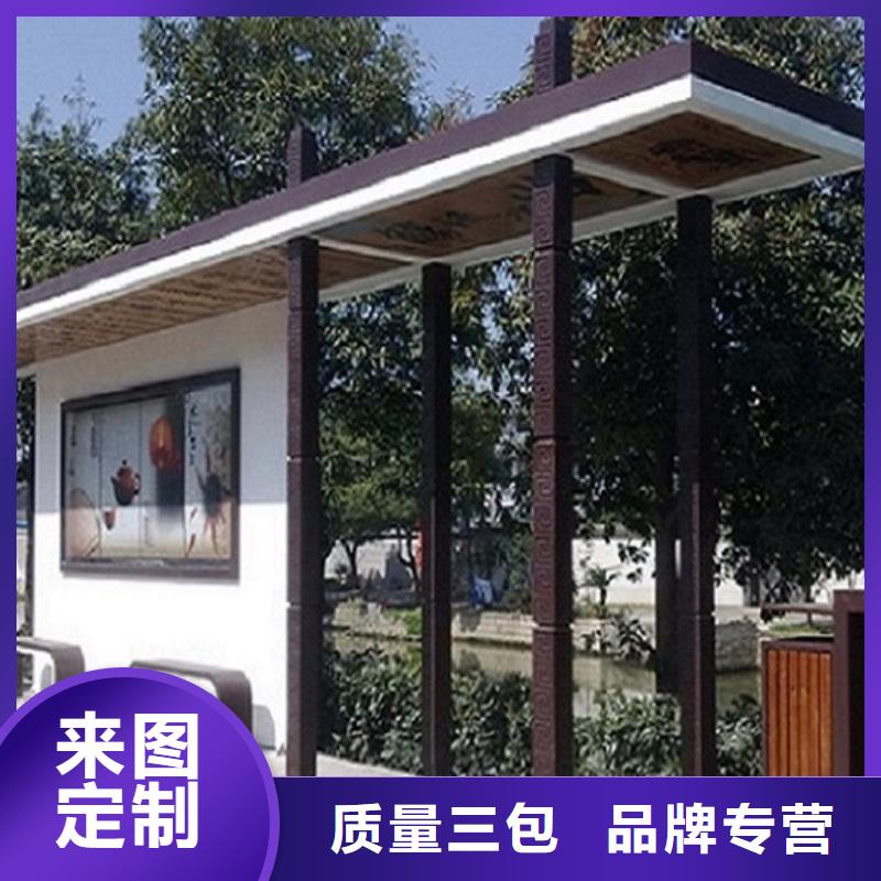 优选：LED候车亭生产厂家价格公道合理