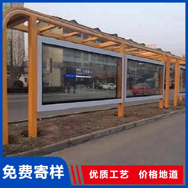 湖里农村候车亭电话报价