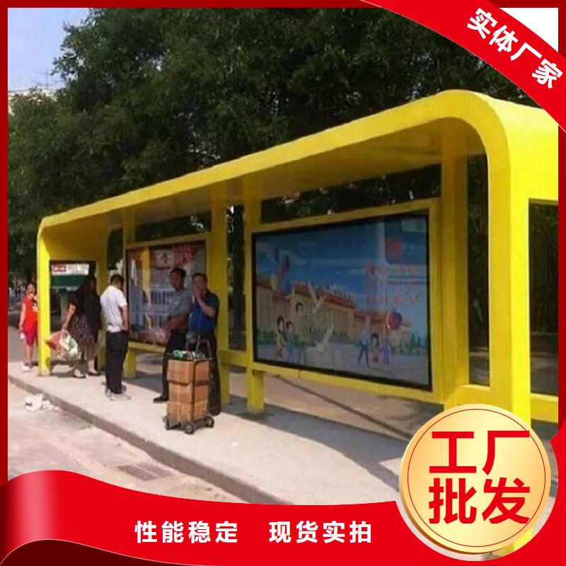 农村候车亭-超低价格本土制造商