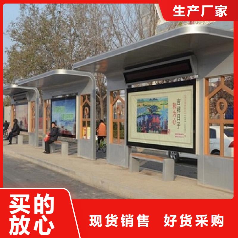 港湾式候车亭厂家品质可靠工艺成熟