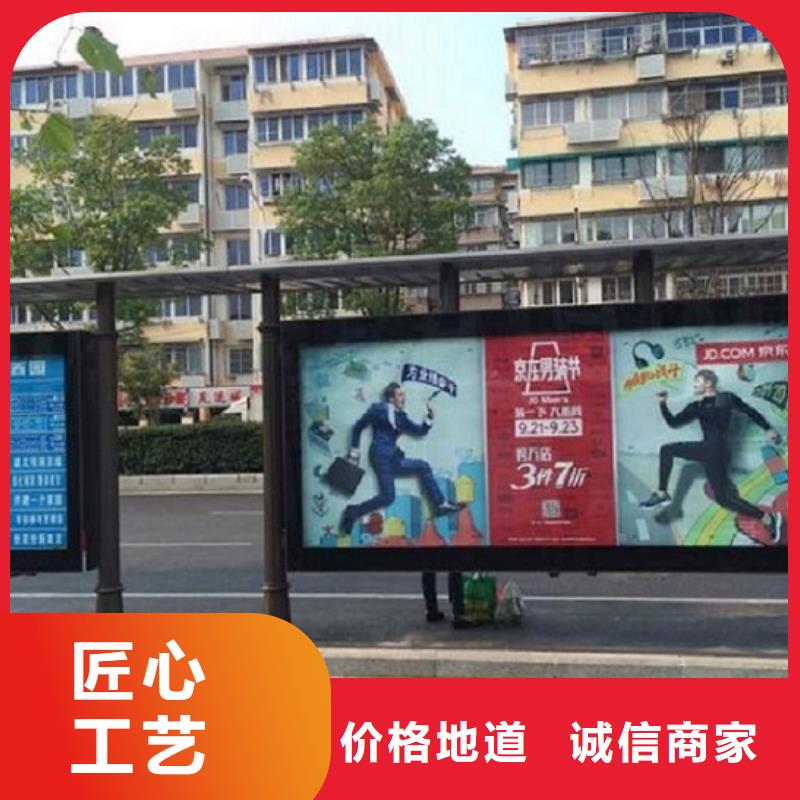 仁寿#个性化公交站台制作#到厂参观