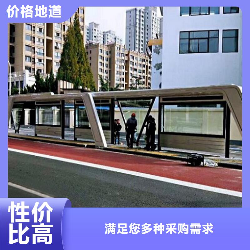 怀来景点特色公交站台制作-景点特色公交站台制作供货商