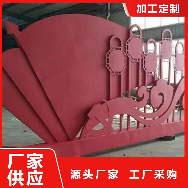 买新款社区核心价值观必看-质量有保障同城 本地域经销商