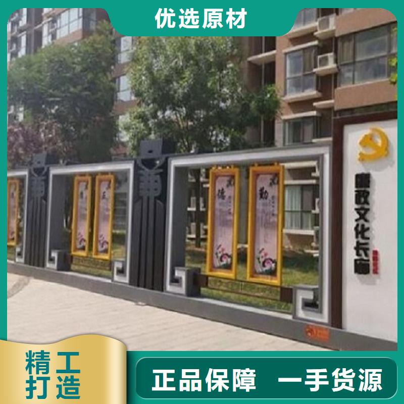 郧县价格合理的创意社区核心价值观公司