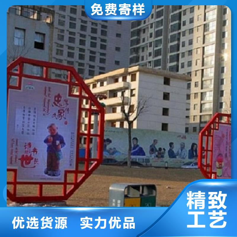 日喀则创意社区核心价值观生产厂家|创意社区核心价值观定制