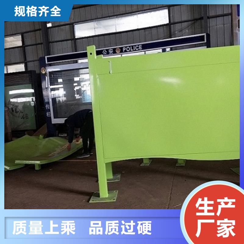 落地式灯箱生产厂家参数详情买的放心安兴用的舒心