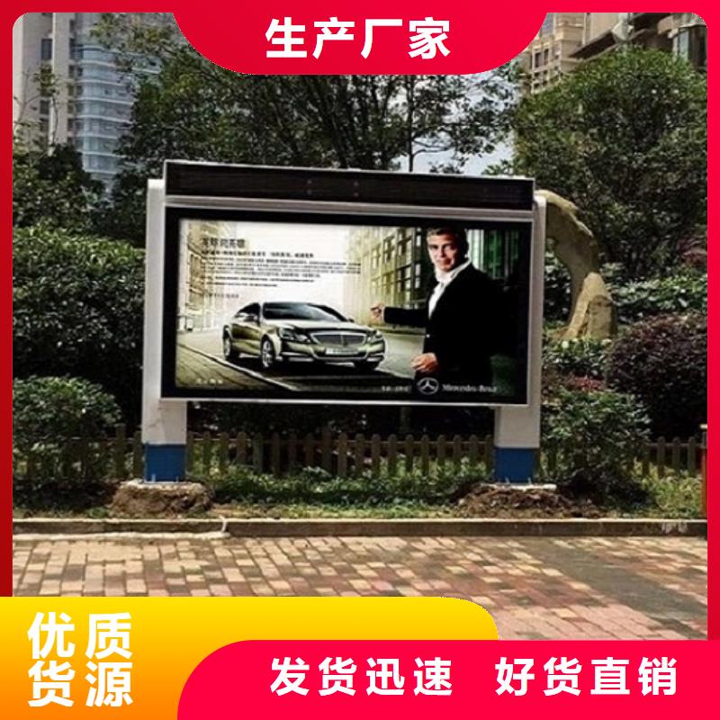 304不锈钢灯箱生产厂家-304不锈钢灯箱生产厂家品牌厂家直营