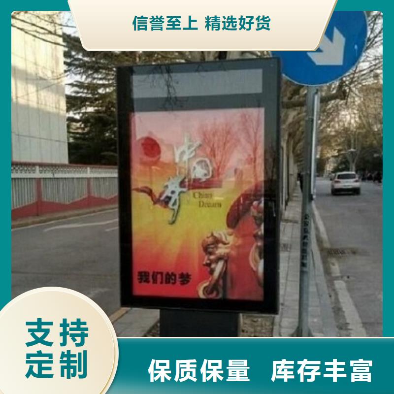 鹿泉质量可靠的防雨灯箱生产厂家厂家