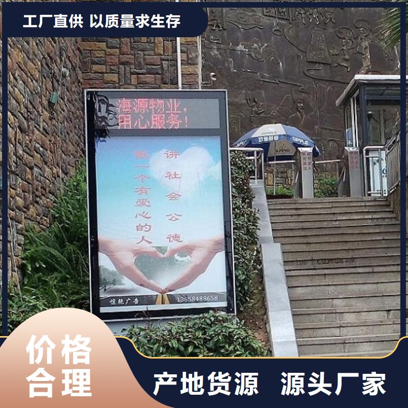 沙河精品灯箱生产厂家让利批发