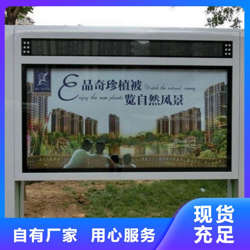 通河精品灯箱生产厂家、精品灯箱生产厂家生产厂家