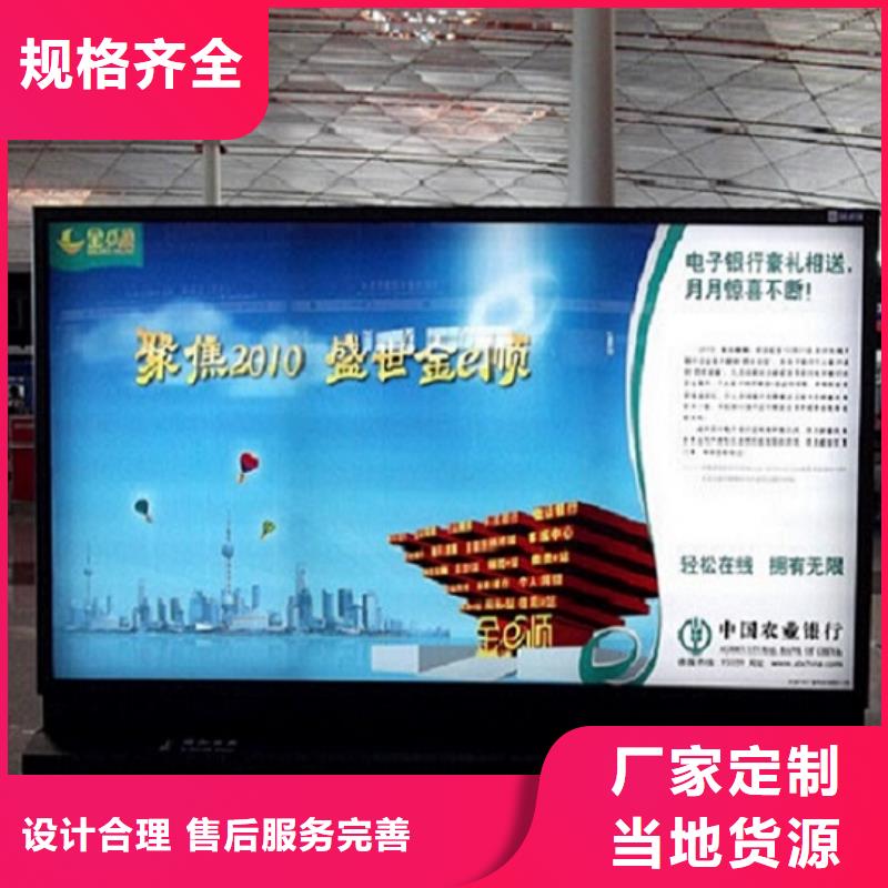 定制灯箱生产厂家定制加工追求细节品质