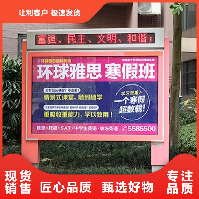 横沥镇多功能灯箱生产厂家24小时发货