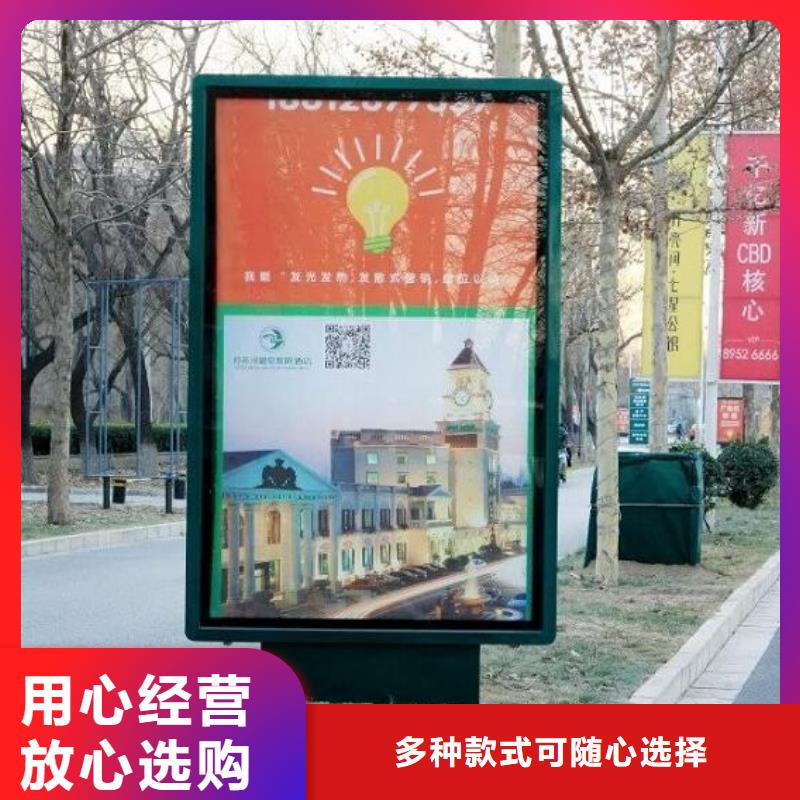 立柱式灯箱生产厂家现货销售本地区生产厂家