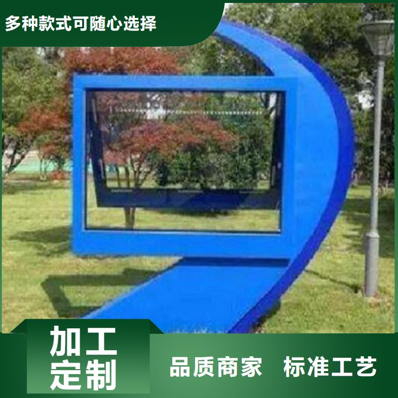 精品灯箱生产厂家厂家低价出货用心制造