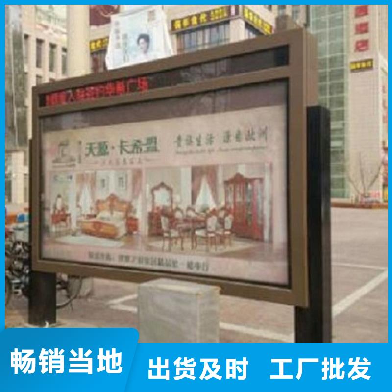 保质保量：眉县常规款灯箱生产厂家