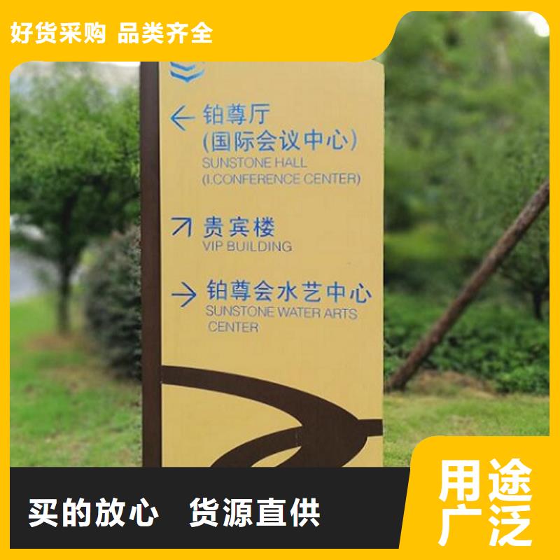 买立式太阳能路名牌请到立式太阳能路名牌厂家无中间商厂家直销