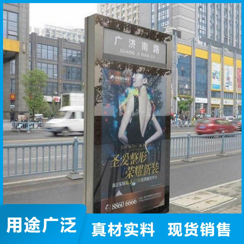 不锈钢校园太阳能路名牌-不锈钢校园太阳能路名牌规格全本土品牌